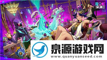 艾尔登法环战技怎么装上
