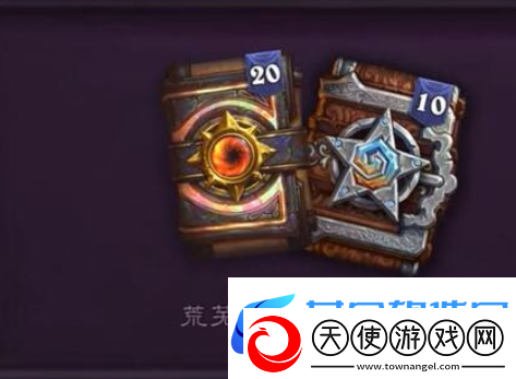 炉石传说追赶包价格多少钱