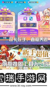 梦境食旅贪欲之奴打法攻略梦境食旅如何击败贪欲之奴