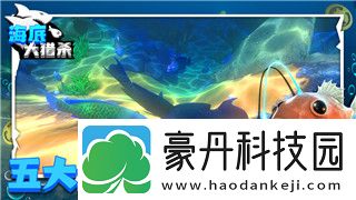 双人成行