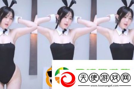 国产