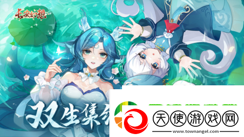 长安幻想能搬砖吗