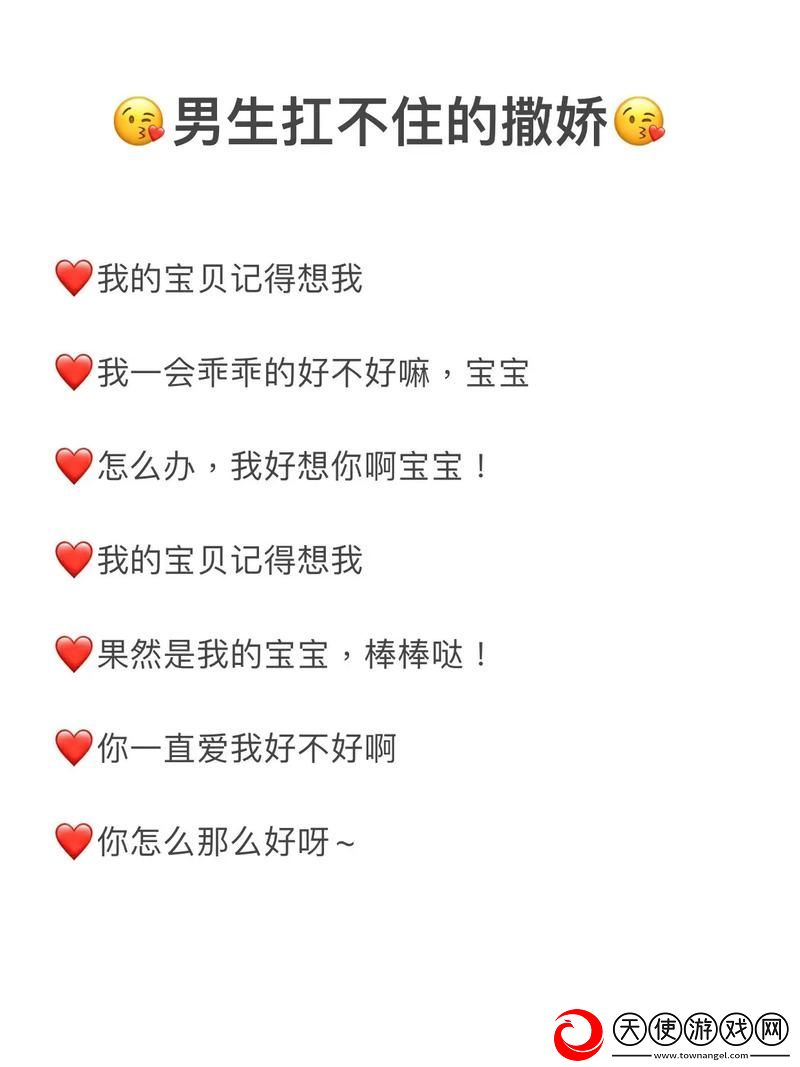 15种口咬方法图片