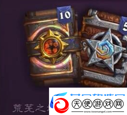 炉石传说追赶包价格多少钱
