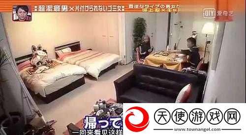 国产