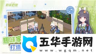 女神异闻录5皇家版和普通版存档互通吗