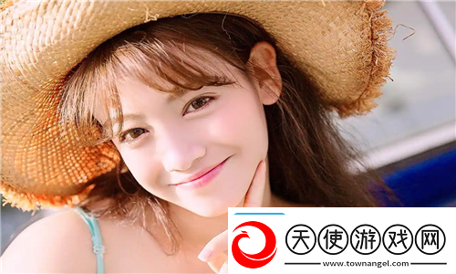 高清乱码