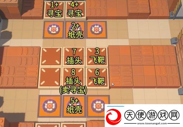 绝区零小邦布大战坏以骸第2天特殊环境考核05攻略