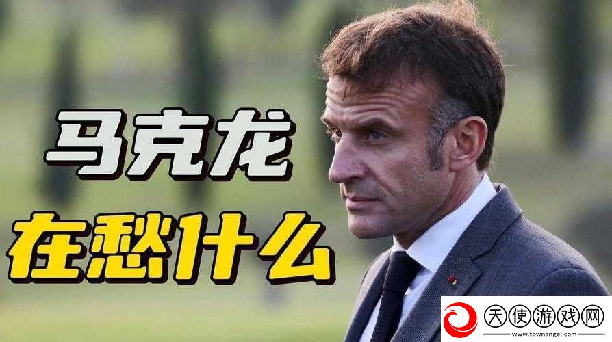 仙踪林老狼站欢迎您拍照