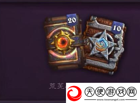 炉石传说追赶包价格多少钱炉石传说追赶包价格详细一览