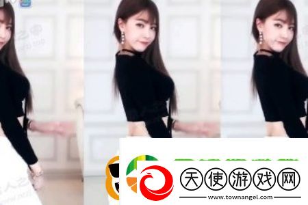 91麻豆天美传媒在线**观看