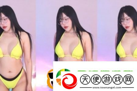 欧美极品❌❌❌❌❌喷水