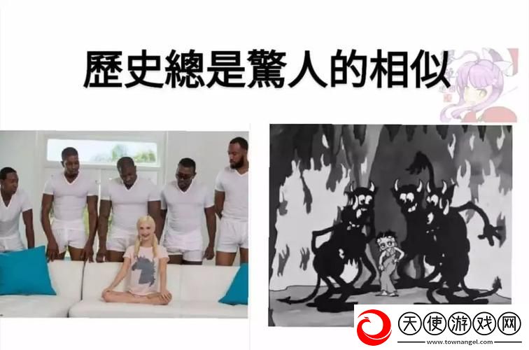 三个黑人互换着躁我一个