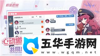 鬼武者金城武让雷诺在全新角色塑造中的出色表现