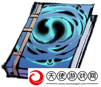 一念逍遥攻略大全