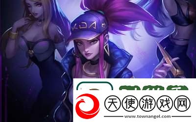 英雄联盟手游杰斯天赋加点推荐天赋选择