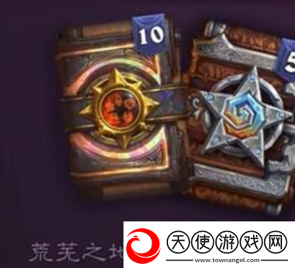 炉石传说追赶包价格多少钱炉石传说追赶包价格详细一览