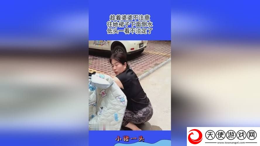 国精产品秘天美一区
