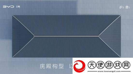 极具美学感！比亚迪汉L+唐L内饰官图发布环抱式中控