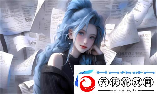 欧美做受❌❌❌高潮大瓜情感纠葛揭秘