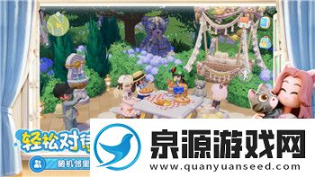 死亡岛2什么时候出2020版