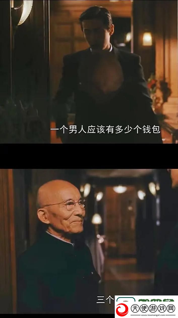 挑战极限三个男人换着躁我一个人