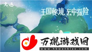 双人成行电脑配置玩不了如何解决性能瓶颈顺利畅玩游戏