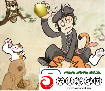 汉字找茬王恐龙扛狼通关流程详解