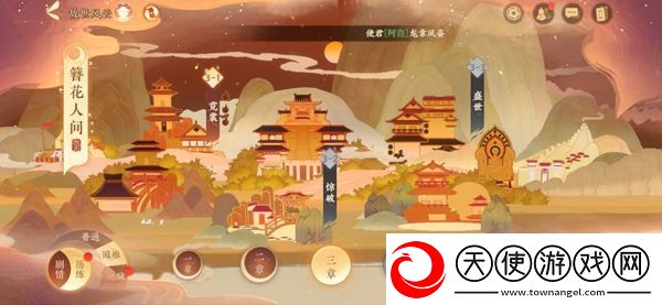 忘川风华录快速提升等级的方法介绍