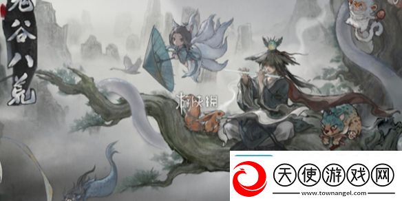 鬼谷八荒男性角色怎么捏脸