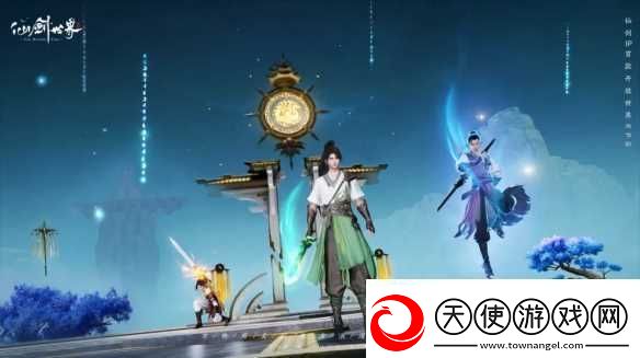 仙剑世界和燕云十六声可玩性对比