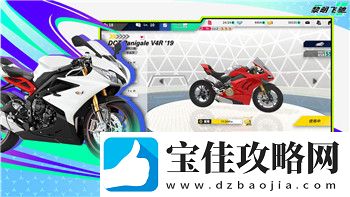 决战平安京式神灵咒选择指南