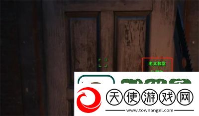 如何在辐射4中走自由之路