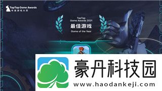 中土世界战争之影填词在哪找