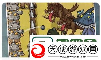 梦幻西游页版酆都鬼帝怎么打