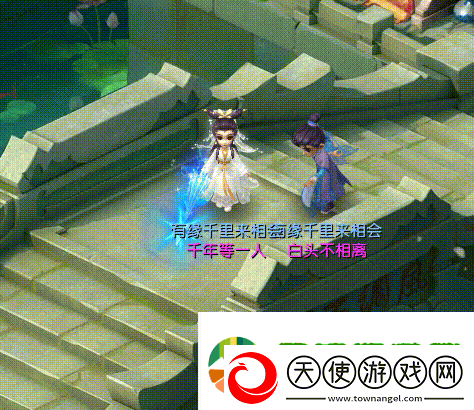 梦幻西游新春锦衣还能这样玩