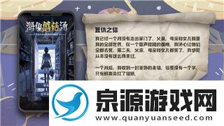 钢铁之师2多人联机掉线怎么办