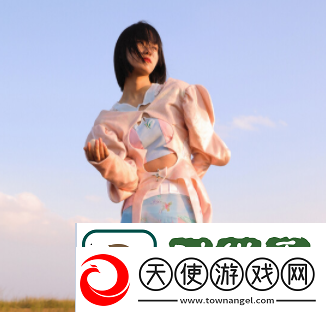 附近寻她app下载附近寻她v1.0.5最新版