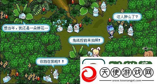 皮卡堂表白方式有哪些