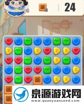 蛋仔滑滑第一关怎么过