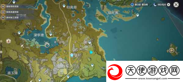 原神璃月隐藏机关怎么解开