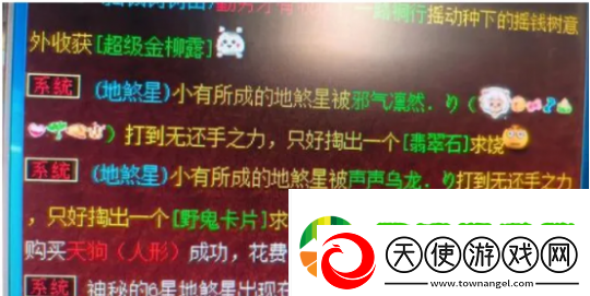 梦幻西游萌新秒5只小白龙练号