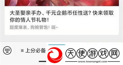 在昨天的推文里