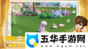 人类跌落梦境爬墙怎么调视角