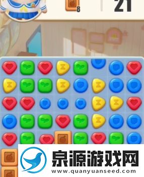 蛋仔滑滑第一关怎么过