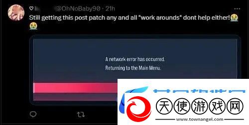 铁拳8官宣崩溃问题已修复但玩家仍抱怨无法游玩