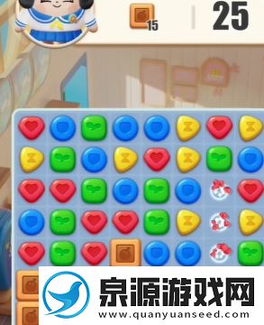 蛋仔滑滑第一关怎么过