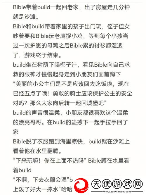 擦老太BBB擦BBB擦BBB擦