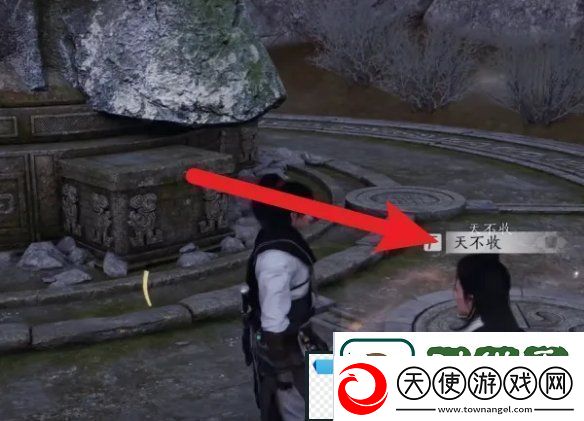 燕云十六声盲女雕像任务怎么过燕云十六声盲女雕像任务攻略