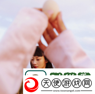 附近寻她app下载附近寻她v1.0.5最新版
